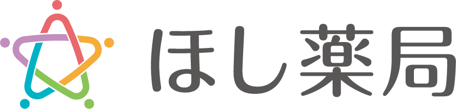 株式会社ほし薬局